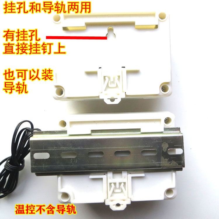 自动恒温控器大功率5000瓦定时爬虫温度控仪表养殖棚暖风机泵J26 - 图2