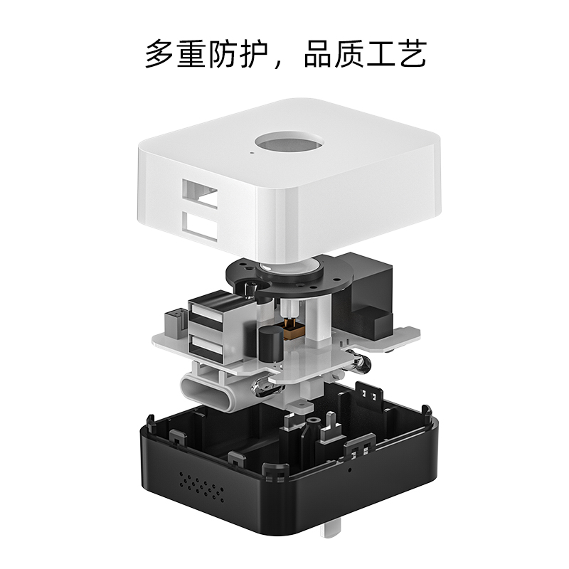 知话空调伴侣智能插座多功能语音控制万能型声控红外遥控定时家居