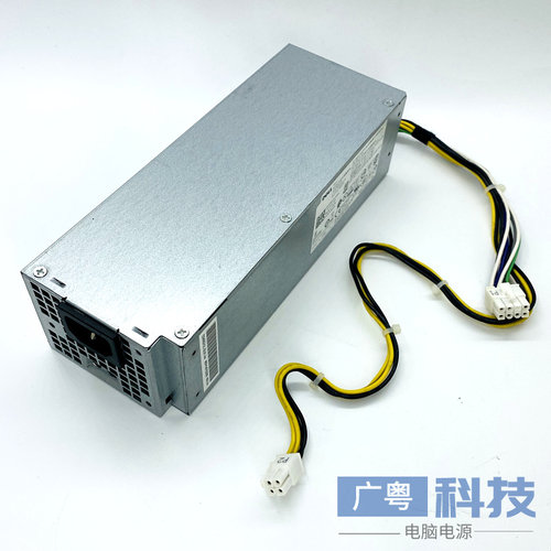 Dell电源7040 3650 3040 3046 H240EM-00 L240AM-00 B240NM-00 - 图3
