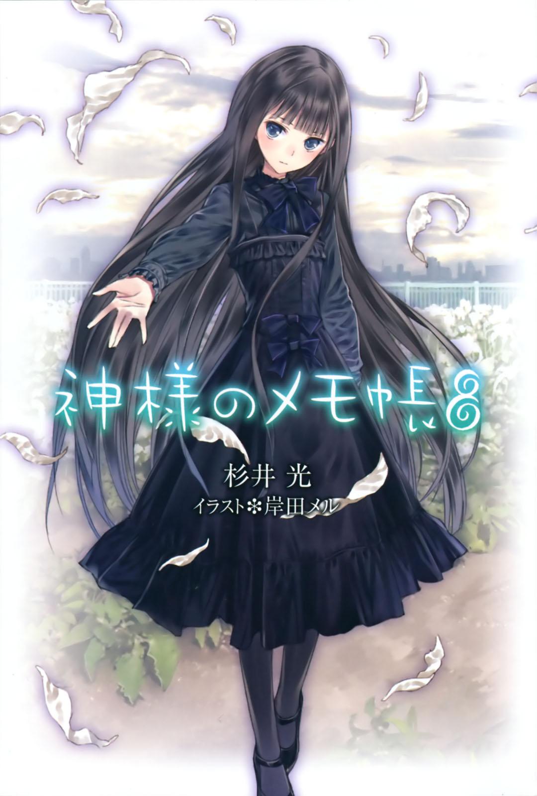 爱丽丝礼服 新人首单立减十元 21年7月 淘宝海外 爱丽丝礼服 新人首单立减十元 21年7月 淘宝海外