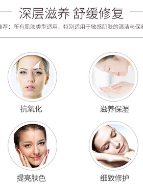 新西兰KORU麦卢卡蜂蜜精油皂，洗脸卸妆洁面沐浴皂