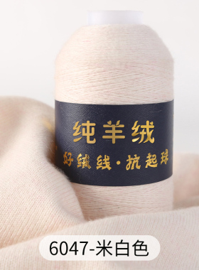 标价是一两价格25.8元1两