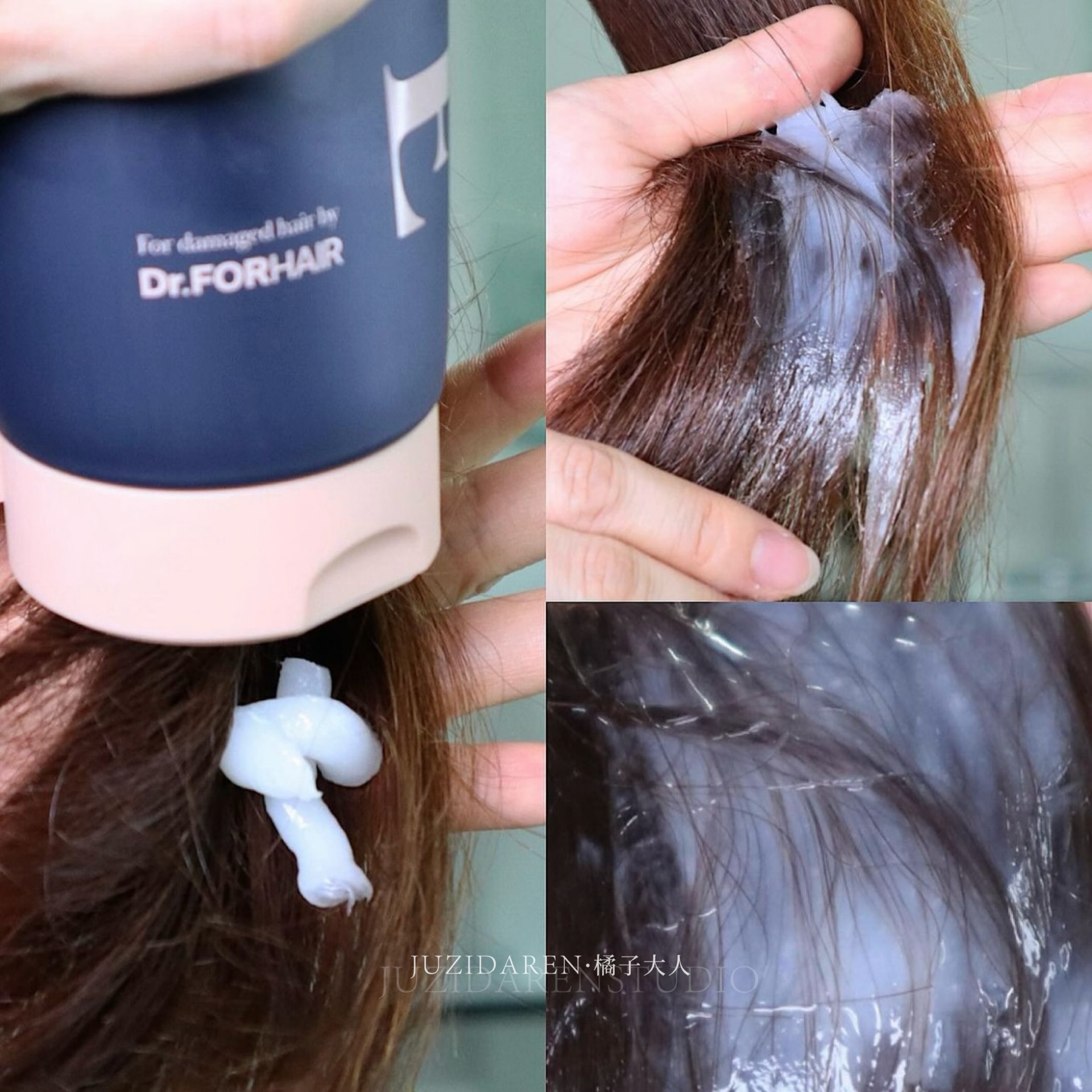 强推▲韩国unove蛋白质修护发膜护发素 改善干枯毛躁烫染损伤发质,淘宝优惠券,粉丝福利购,淘宝优惠卷