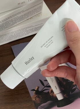 香氛护手霜滋润补水滋润防干燥