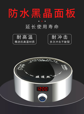 点艾神器艾灸点灸仪美容院专用电子点艾器艾柱艾条快速家用点火器
