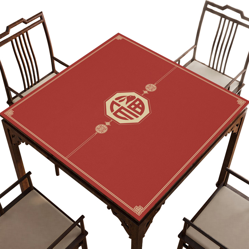 结婚红色中式新年餐桌布防水防油茶几垫皮革硅胶八仙麻将桌正方形