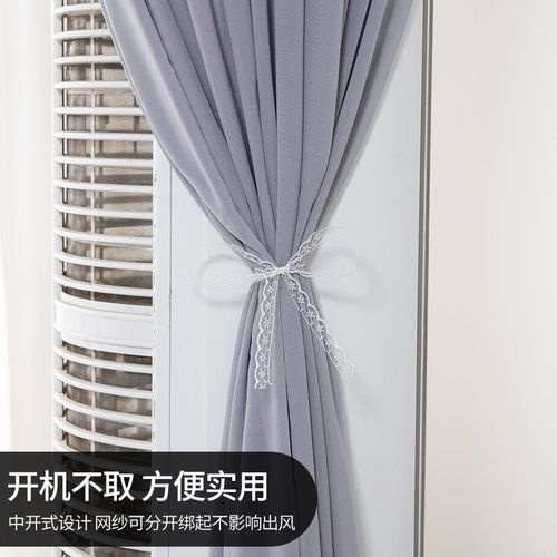新款空调罩圆柱形柜机品牌通用立式防尘套简约现代开机不取 - 图3