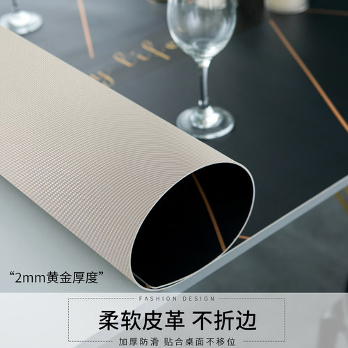 【Q弹硅胶桌垫】无味皮革桌布轻奢防滑防水防油烫免洗茶几餐桌hs - 图2