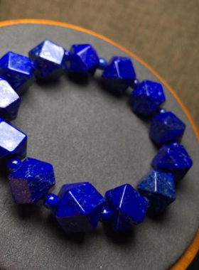 青金石lazurite刻面方糖珠水晶