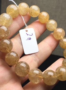 金芝麻手链天然水晶幽灵异像