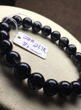 黑发晶手链手串天然水晶电气石