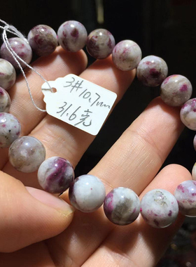 天然水晶托玛琳梅花碧玺旺夫石