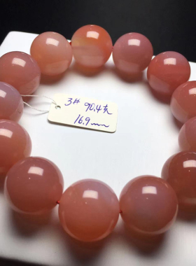 盐源玛瑙手链非红天然水晶agate