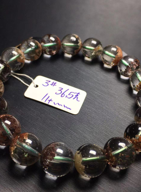 四季幽灵自然彩色天然水晶聚宝盆