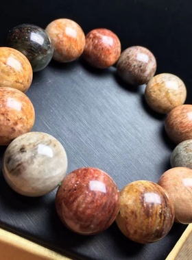 千层幽灵天然水晶彩色幽灵大珠