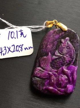 天然水晶围带岩苏纪石吊坠舒俱来