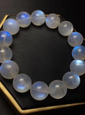 天然水晶月光石手链蓝光冰透