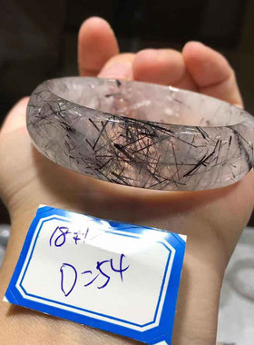 黑发晶手镯原石加工天然水晶