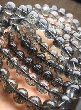 黑幽灵黑超七黑云母手链黑草莓晶