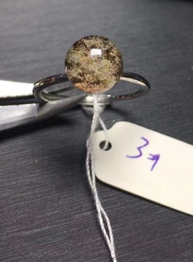 红幽灵饰品银托戒指聚宝盆