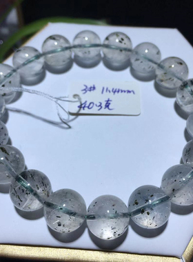 天然水晶绿碧玺发云母手链