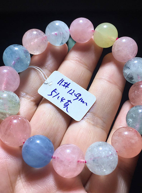 绿柱石手链pinkberyl天然摩根石