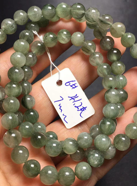 绿发晶幽灵异象水晶兔毛阳起石