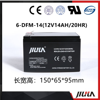 JIUHUA九华蓄电池12V12AH免维护消防机柜6-DFM-12监控UPS机器应急 - 图0