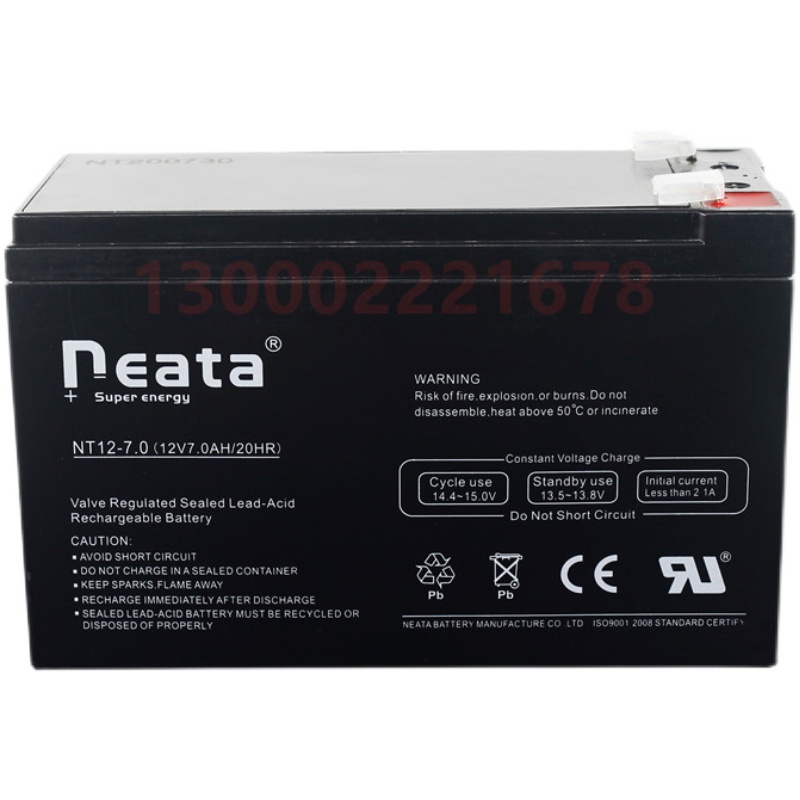 neata能特NT12V7.0A铅酸蓄电池音响照明儿童玩具电动车6-fm-7电瓶