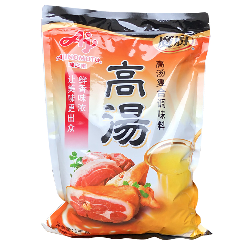 正品 味之素魔厨高汤1000g 煲汤吊汤烹饪菜肴1kg馄饨清汤火锅调料 - 图0