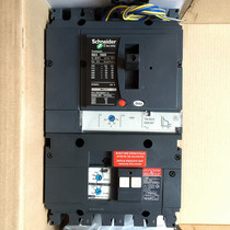 Schneider earth leakage plastic shell breaker NSX-100F 4P 100A 80A Vigi 300mA 100mA