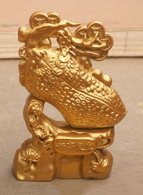 黄铜金属如意好事花生小摆件