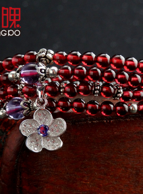 天然酒红石榴石多层带证书手串