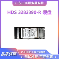 HDS 3282390-R HUS 110130150900 GB 10K 2 5 SAS Hard Disk measurable