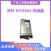 Original dress IBM 81Y2464 900G 10K 2 5-3 5 FC-SAS DS5020 Storage Hard Disk