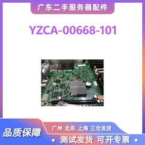 Inspecteur Disk BackPlane 2-slot SAS 2 5 SA5212 M4YZCA-00668-10