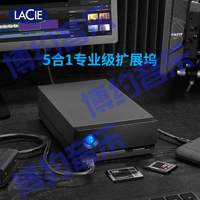 莱斯LaCie 1big RAID 雷电3 10TB音源音色 编曲 支持PC+Mac Logic - 图0