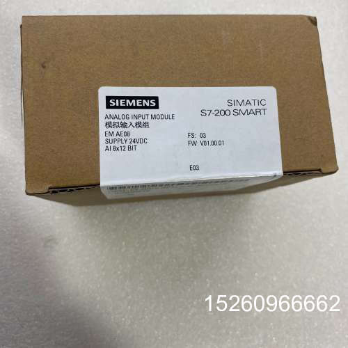 议价西门子可编程控制器模块，型号6ES7288-3AE08-0A议价 - 图0