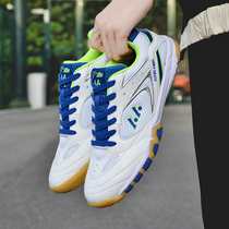 New ping-pong sneakers non-slip shock absorbing professional competition sneakers badminton sneakers Quick Dry Breathable Children Student Shoes