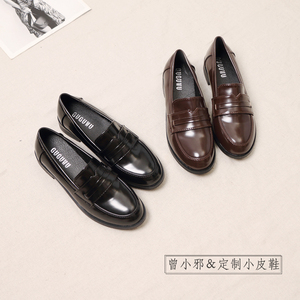 原宿软妹韩版百搭小皮鞋