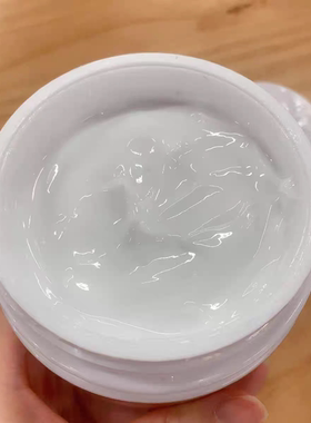 伊帕尔汗马油润肤霜保湿紧致