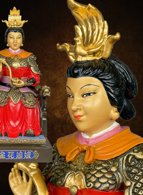 金花银花教主铜像客厅摆件大小号