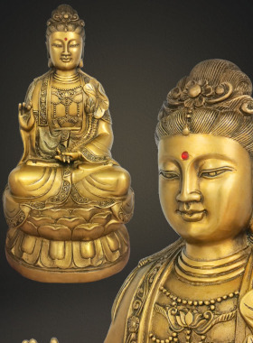 大势至菩萨菩萨像善缘堂黄铜摆件