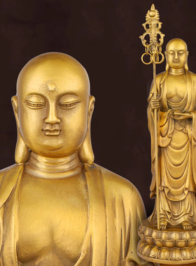 站地藏王菩萨居家供奉保平安佛像