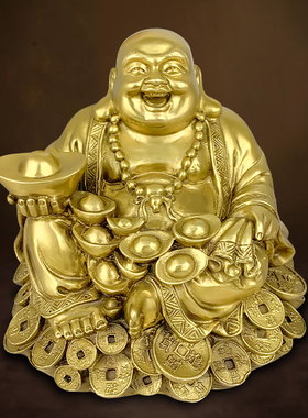大肚弥勒佛黄铜供奉家用招财摆件