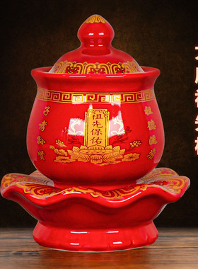 黄铜供佛杯家用前供仙家财神杯