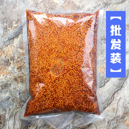四川乐山钵钵鸡调料冷串串商用火锅底料辣椒油麻辣凉拌红油1250克 - 图0