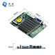 Yanyu industrial control N19 all-in-one motherboard 3.5-inch dual network