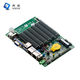 Yanyu industrial control N19 all-in-one motherboard 3.5-inch dual network
