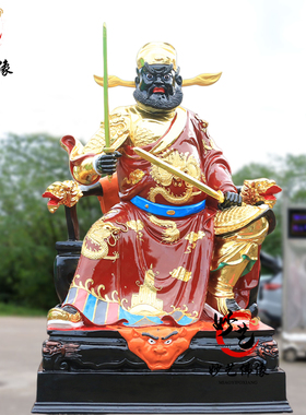 钟馗神像钟天师摆件树脂玻璃钢佛像铜雕生漆脱胎供奉真身神像摆件